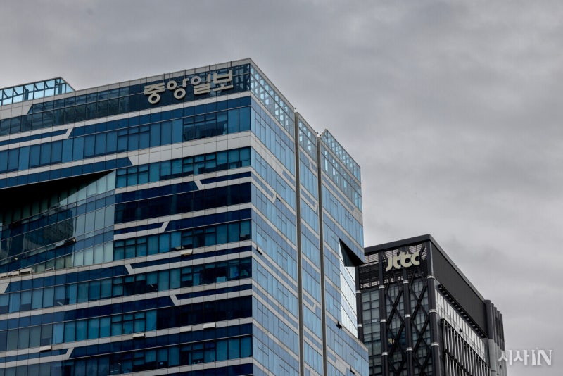 무엇이 중앙그룹을 위기로 내몰았나