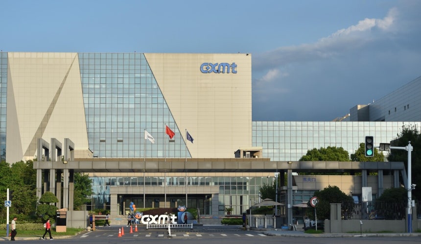 7월27일 중국 메모리 반도체 회사인 CXMT가 중국 본토 증시에 상장했다. ©AFP PHOTO
