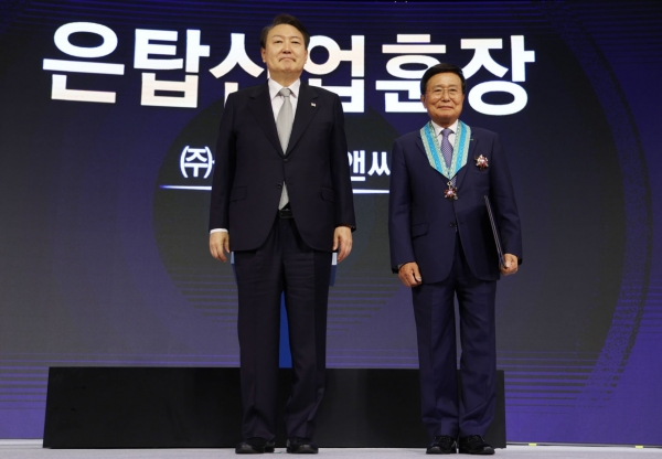 삼구프라자 이미지