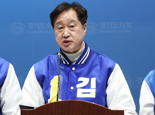 이화여대, ‘<b>이대생</b> 성상납 발언’ <b>김준혁 의원</b> 명예훼손 혐의로 고소