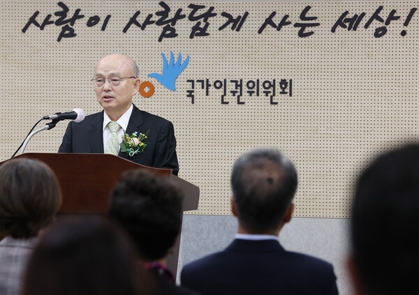 인권연구자 656명 “인권위원이 내란죄 피의자 권리 비호…<b>안창호</b> <b>사퇴</b>...