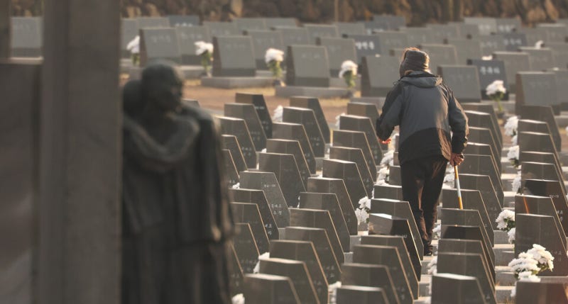 <b>제주</b> 4·3<b>기록</b>물, <b>유네스코 세계기록유산</b> 등재