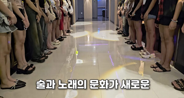 유튜브 채널 역시 성구매자들을 끌어들이는 관문 역할을 했다. 사진은 라오스 현지 업소를 홍보하고 있는 한 유튜브 채널 영상 캡쳐. ⓒ