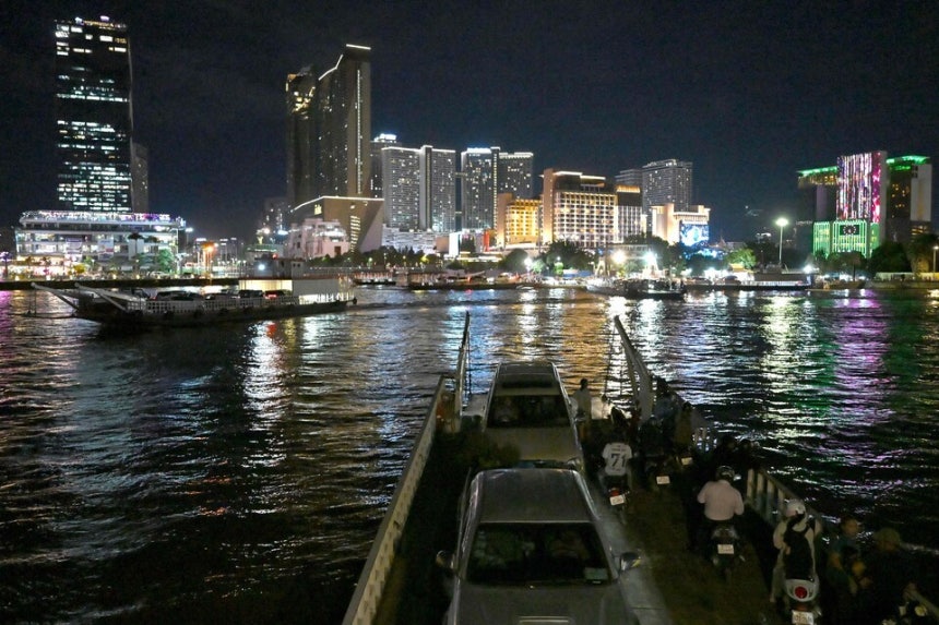 Phnom Penh, Cambodia ©AFP Yonhap News