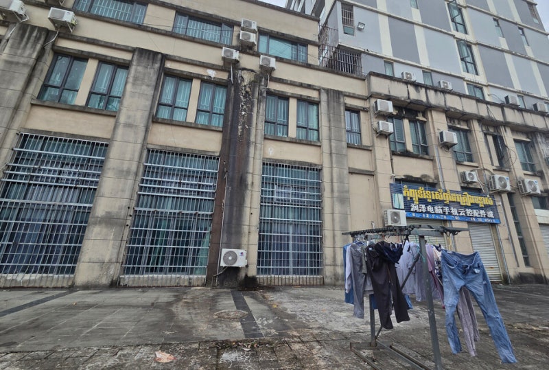 <b>캄보디아</b> "<b>한국인</b> 80여명 구금 중...귀국 거부"