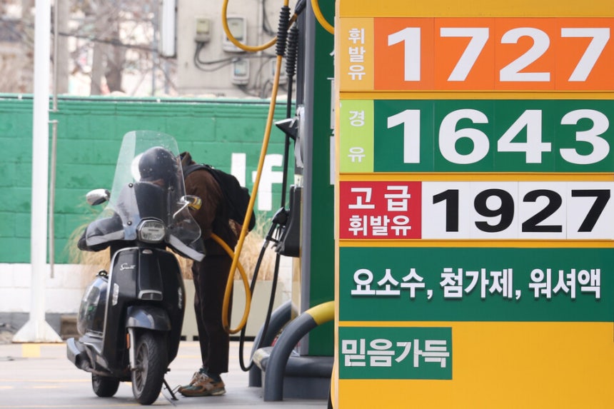 서울 시내 한 주유소 모습 ⓒ연합뉴스