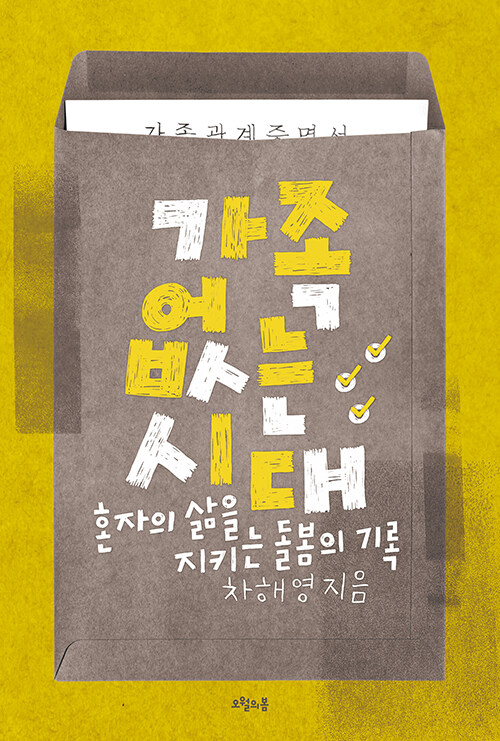     </div>

    <div class=