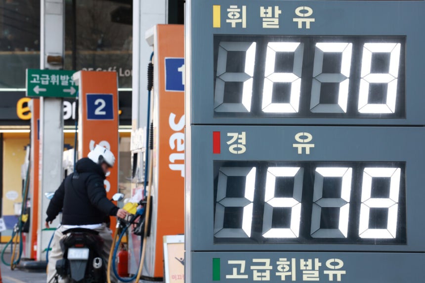 서울 시내 한 주유소 모습    </div>

    <div class=