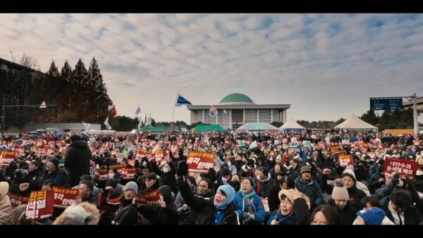 영화 '란 12.3' 스틸컷 ⓒNEW