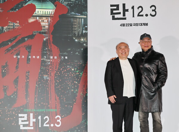 (왼쪽부터) 조성우 음악감독, 이명세 감독 ⓒ연합뉴스