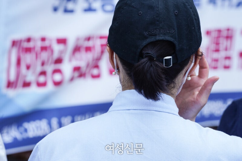 성폭력 피해자에 “충성심 검증”...대법원도 무시하는 대한항공 2차 가해
