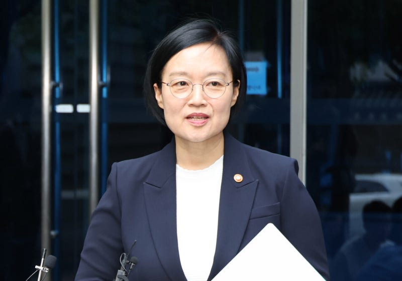 여야, 25~26일 한성숙 국무총리 후보자 인사청문회 개최