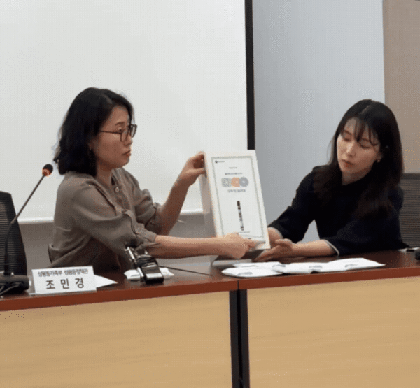 7월 6일부터 전국 12개 지역 공공시설에 ‘모두의 생리대’ 비치
