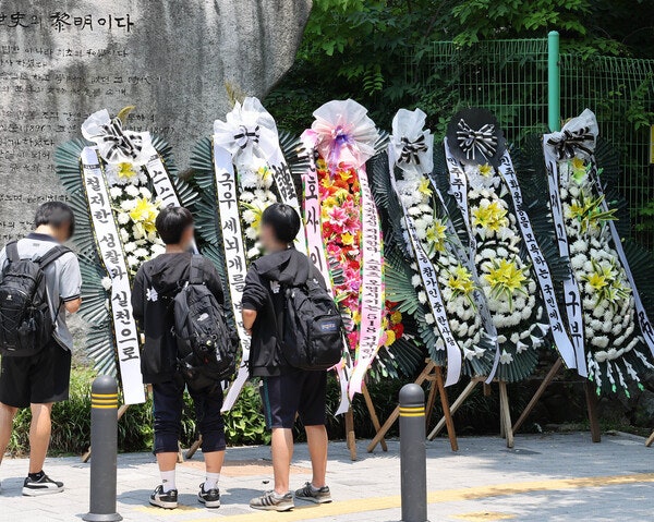 광주일고 폭발물 설치 협박... 계속되는 배재고발 피해