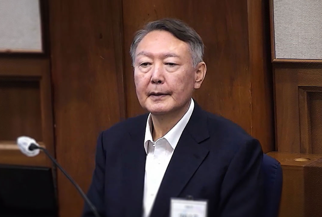 윤석열 '공수처 체포방해' 상고심 선고…계엄 583일만 첫 대법 판단