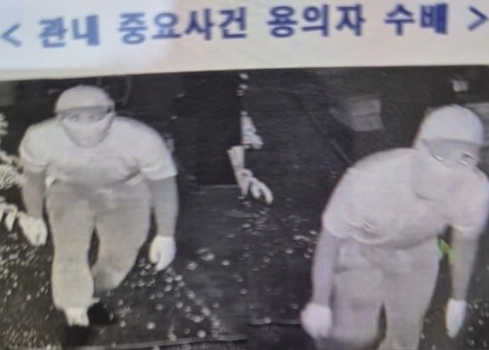 통영 60대 여성 살인 사건 용의자 모습 ⓒ경남경찰청 제공