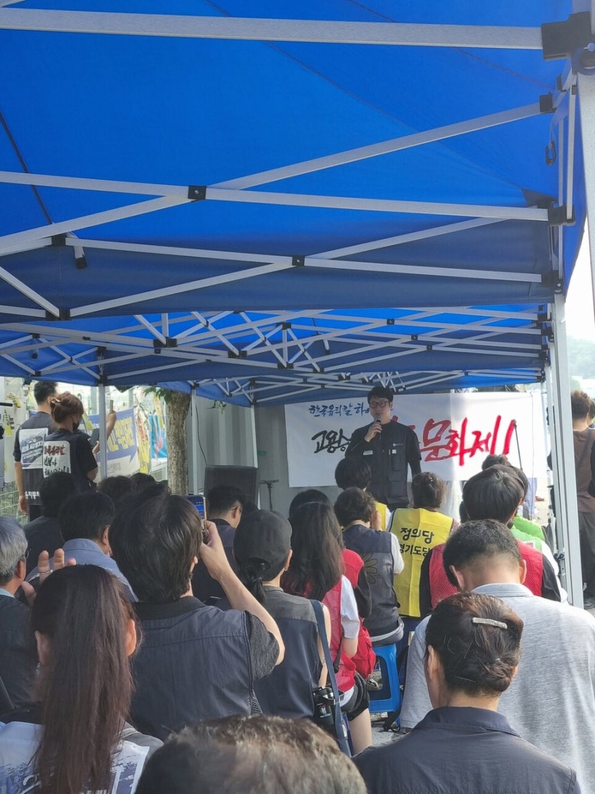 지난 23일 평택 니토옵티칼 공장 앞에서 '한국옵티칼하이테크 투쟁 승리를 위한집중문화제'가 열렸다. ⓒ정보라 작가 제공