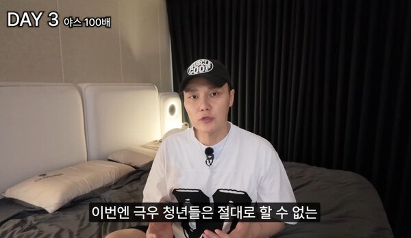 <b>배인규</b> <b>신남성연대</b> 대표, 영종도 자택서 숨진 채 발견