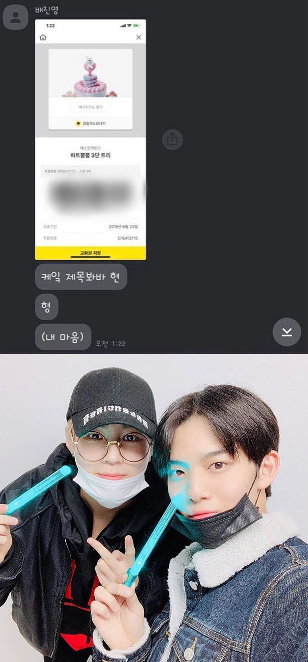 원본 이미지