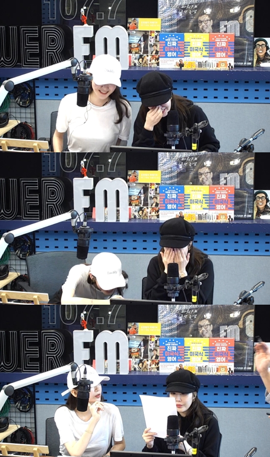 '파워FM' 다비치, 웃다가 방송사고 <b>위기</b>…스페셜 DJ 맹활약 [종합]