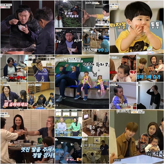'아내의 맛' 최연제케빈고든, <b>선우용여</b>와 함께한 <b>럭셔리</b> LA<b>라이프</b>