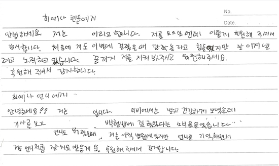 원본 이미지