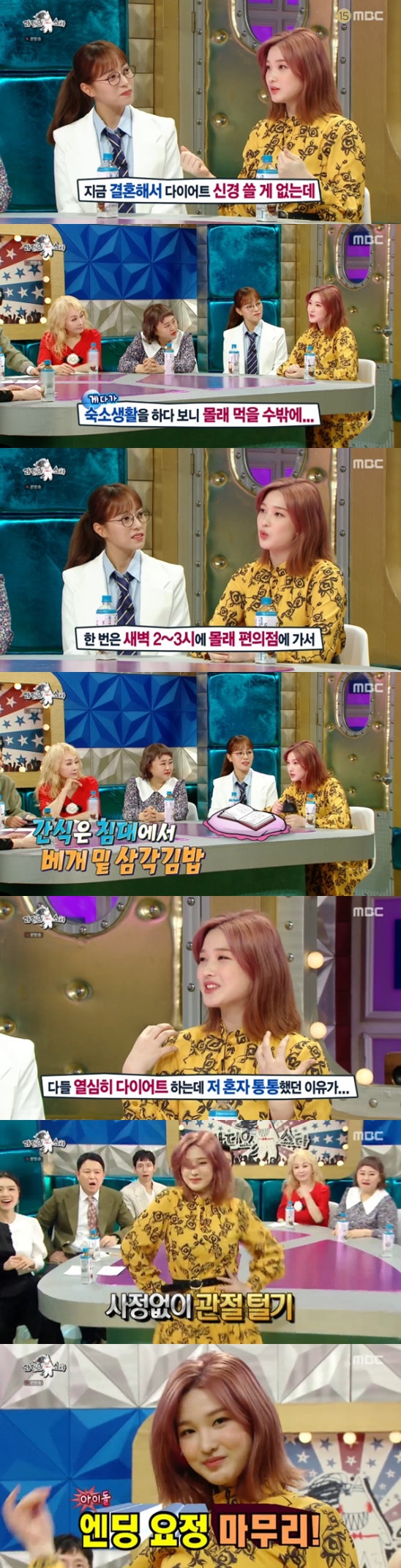 원본 이미지