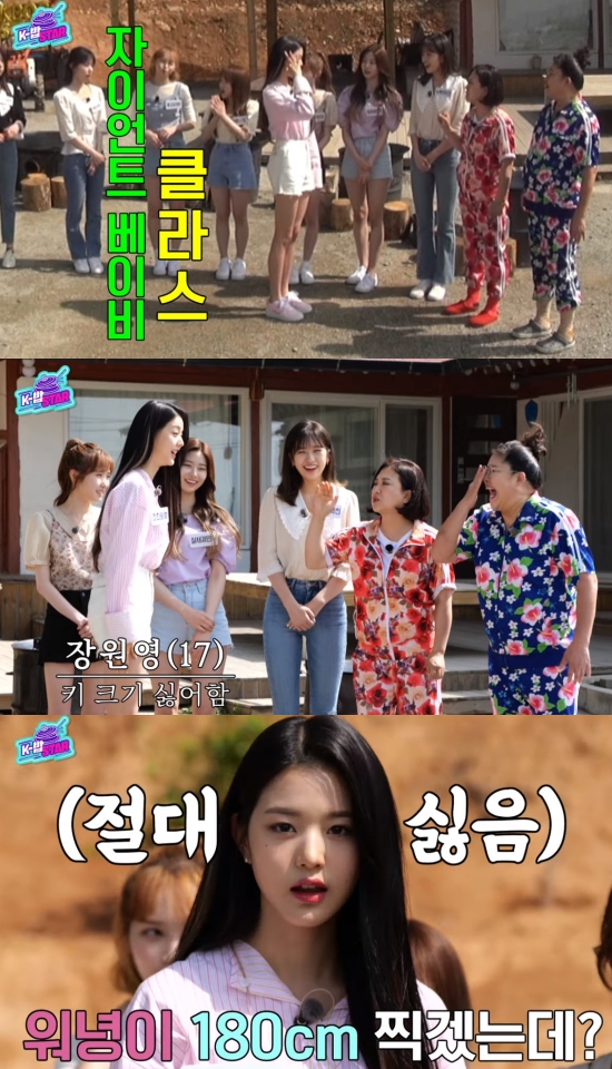 원본 이미지