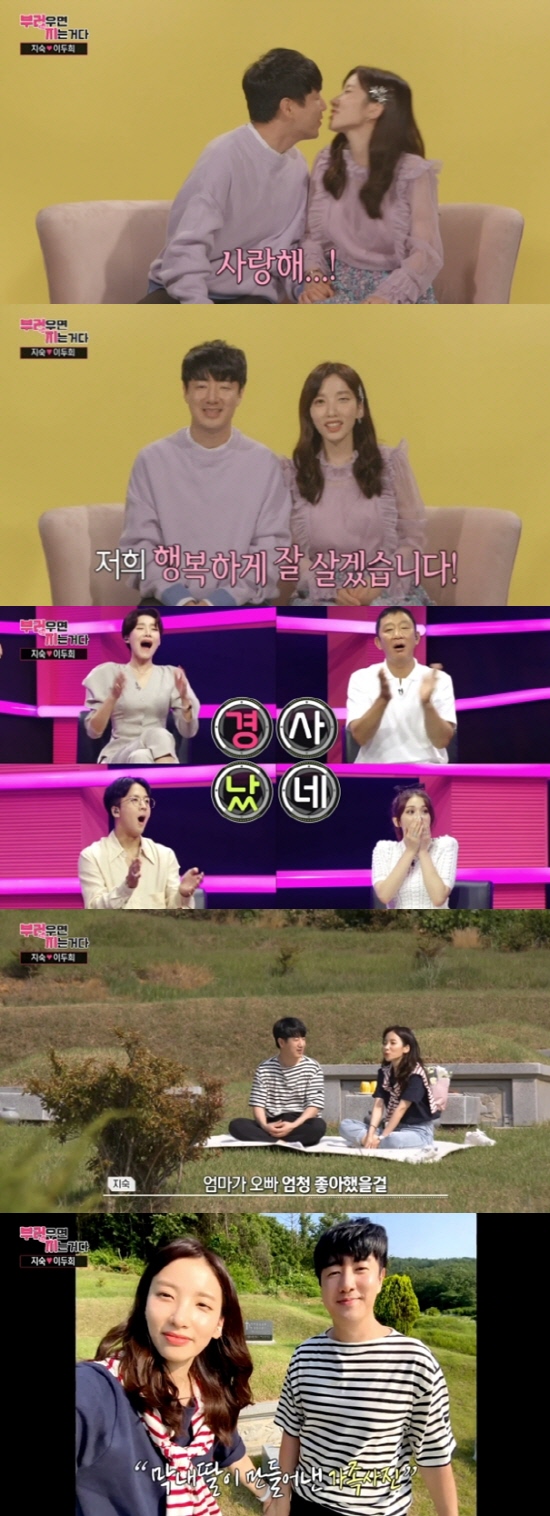 원본 이미지