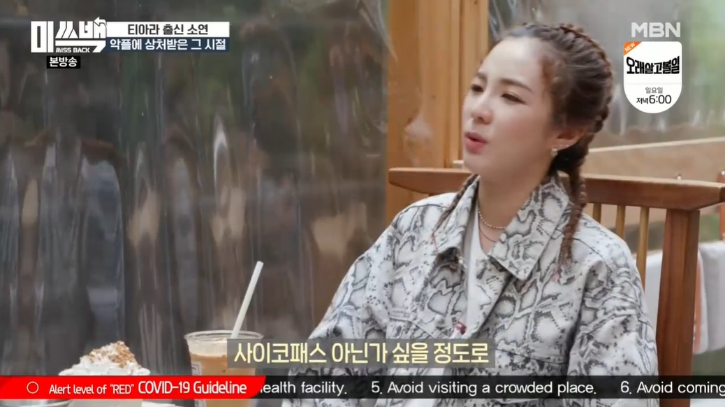 원본 이미지