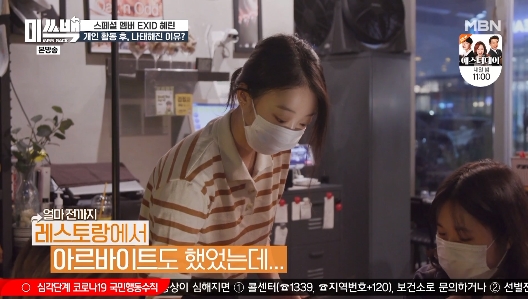 원본 이미지