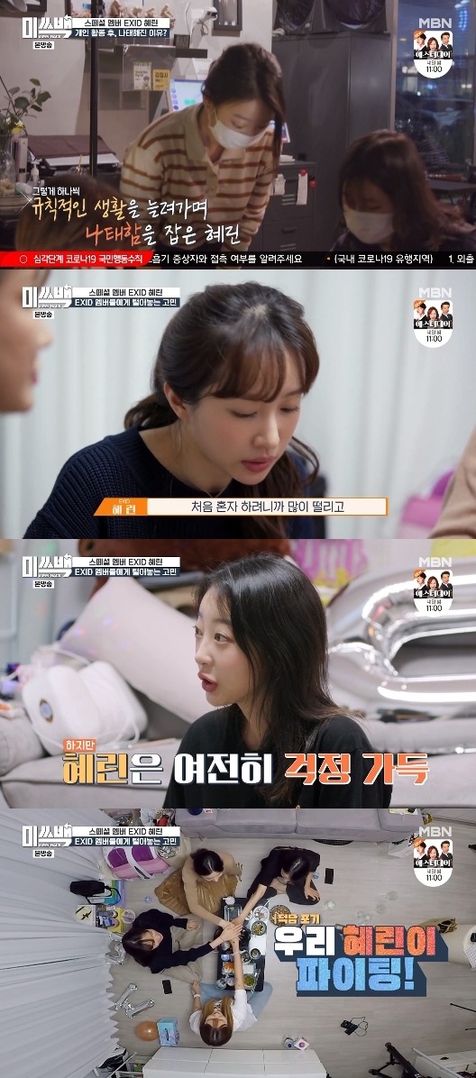 원본 이미지