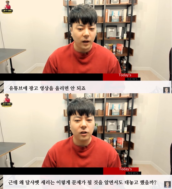 원본 이미지