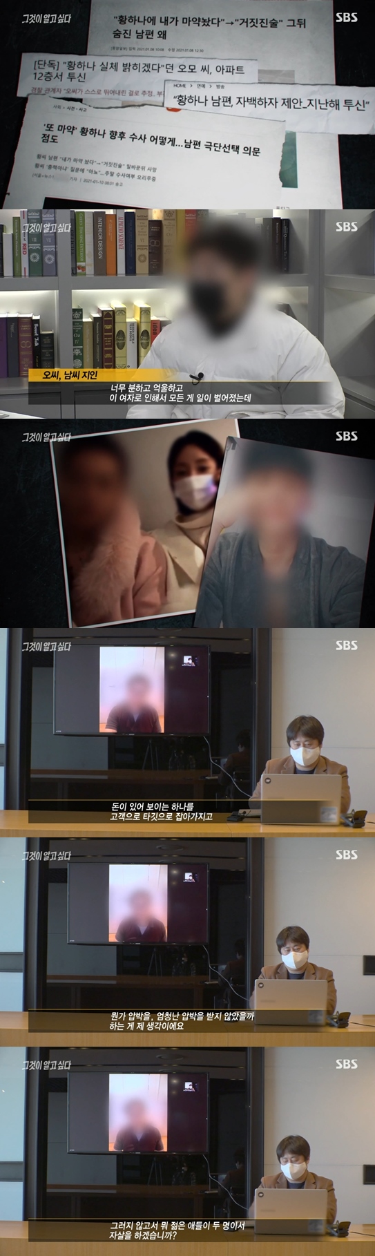 원본 이미지