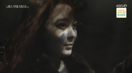 '미스 몬테크리스토' 이소연, 기억 찾았다 '복수' 예고…최여진X경성환...