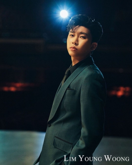 Photo of Young woong Lim, who release his new song 'My Love Like A starlight'