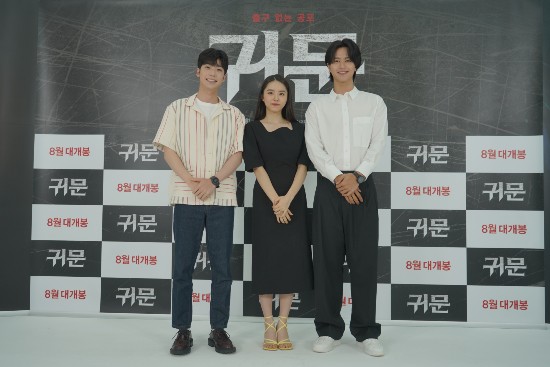 "화장실 가기 무서웠다"…<b>김강우</b>·김소혜 뭉친 '귀문', 한국 호러 부활...