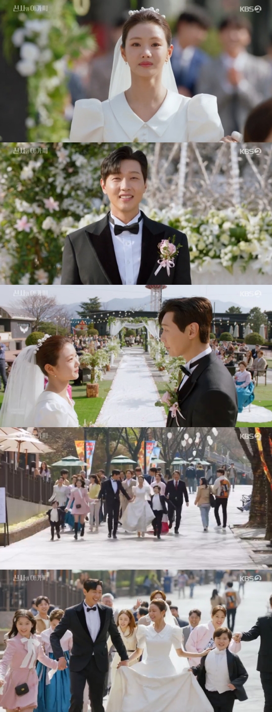 종영 '신사와 아가씨' <b>지현우</b><b>이세희</b>, 축복 속 <b>결혼</b>으로 꽉 닫힌 해피...