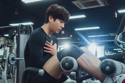 Love all play Chae Jong-hyeop