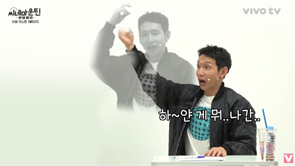 '하시시박' <b>봉태규</b> "혼전임신에 장인어른 당황"…<b>자녀</b> 이름 의미 (비보...