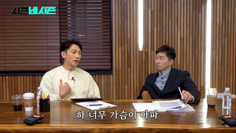 커뮤니티 댓글 링크 이미지
