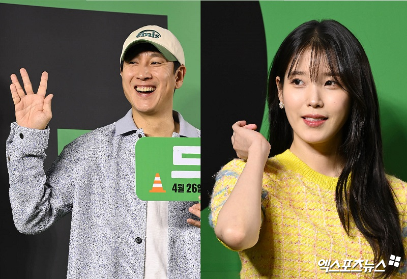 이선균 씨, 아이유에 맥주 따라 주셨나요?…'드림'에 나타난 존나 [엑's...