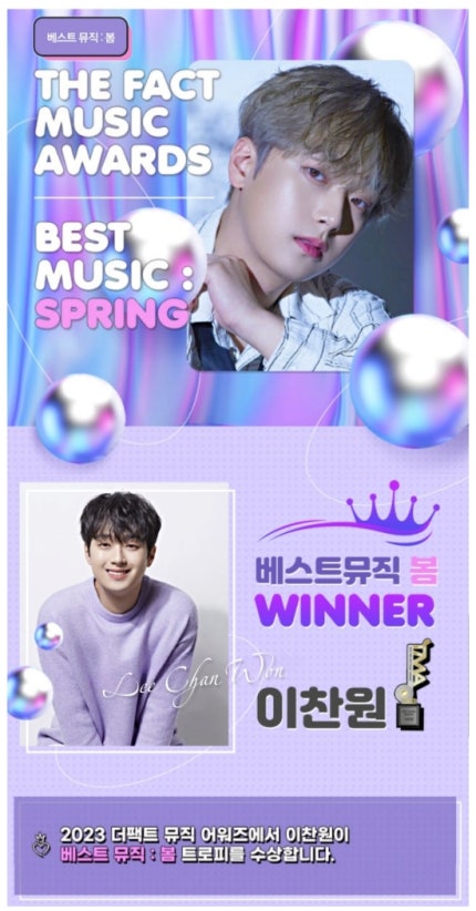 베스트뮤직 이미지