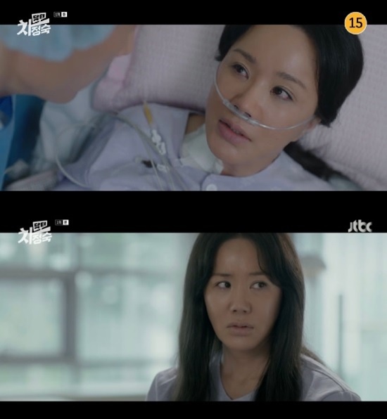 '<b>닥터 차정숙</b>' 측, <b>크론병 논란</b> 나흘 만 사과 "후속 조처는 아직" [종합...