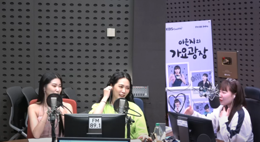 <b>허니제이</b> "정담, 결혼해도 괜찮을 것 같은 느낌 왔다" (가요광장)[종합...