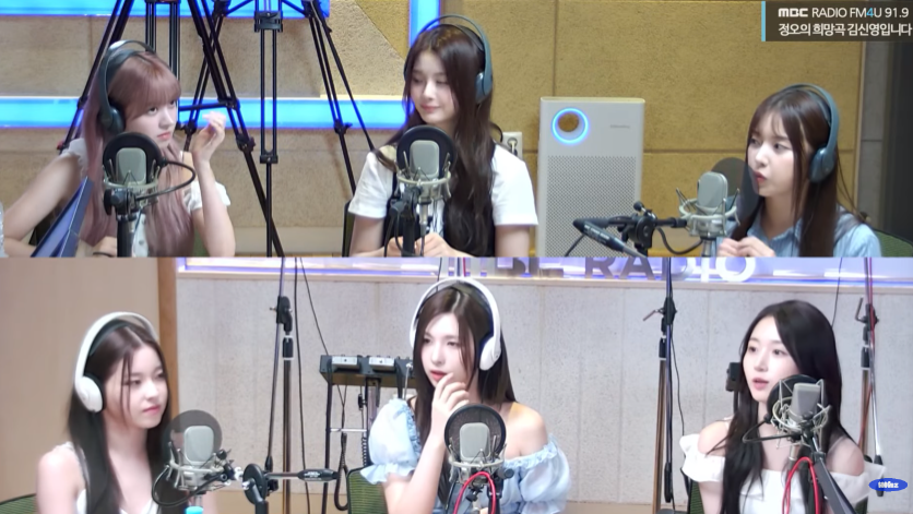 <b>엔믹스</b> 해원 "T 성향…연습생 시절 우는 설윤에게 한마디" (정희)[종합]