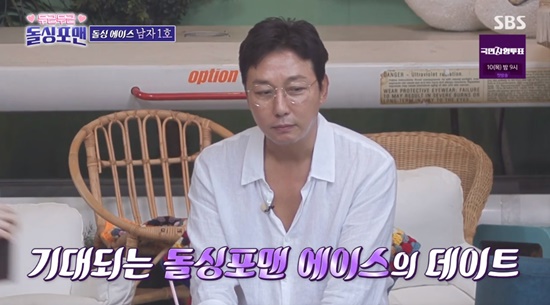 김준호김지민, 3대3 소개팅 주선...<b>아나운서</b> 김우연·<b>이유빈</b>, 탁재훈...