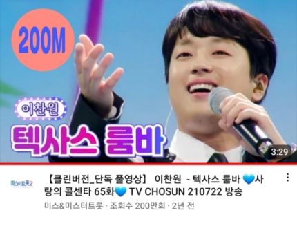 클린뷰 이미지