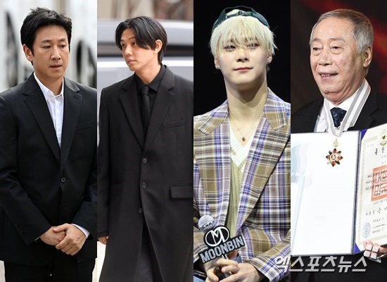 유아인·이선균 마약 스캔들…이혼만 15쌍, 故문빈·변희봉 비보 [2023 결...