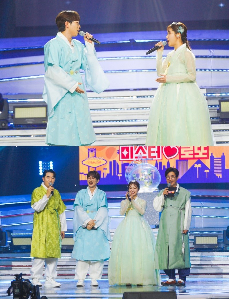 정다경, 안성훈에 새해 덕담(?) "뱀→용 됐다" 폭소 (<b>미스터로또</b>)